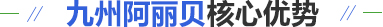 標題